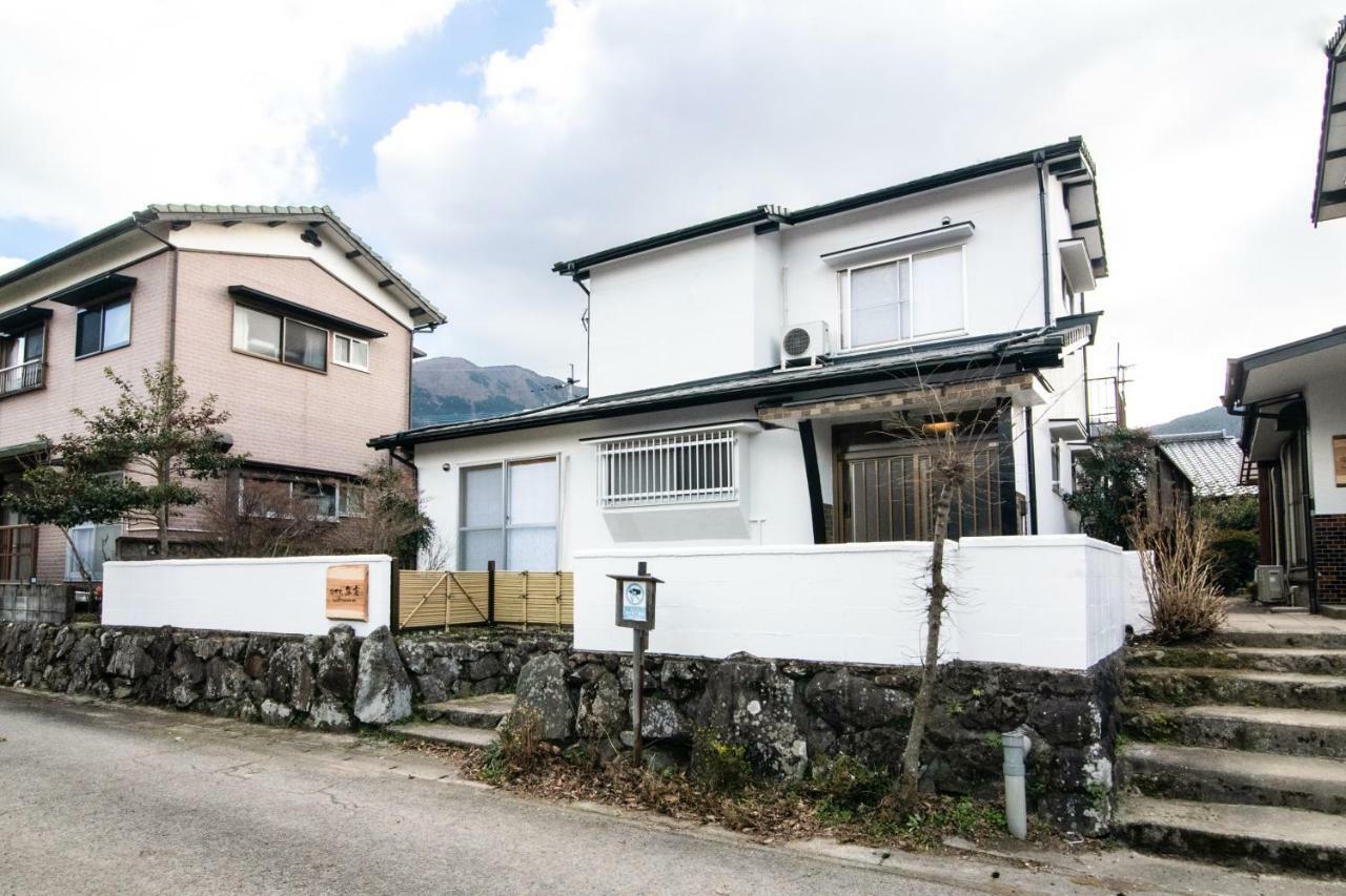 Yufuin Yukari-An Megumi No Sato Villa Exterior photo